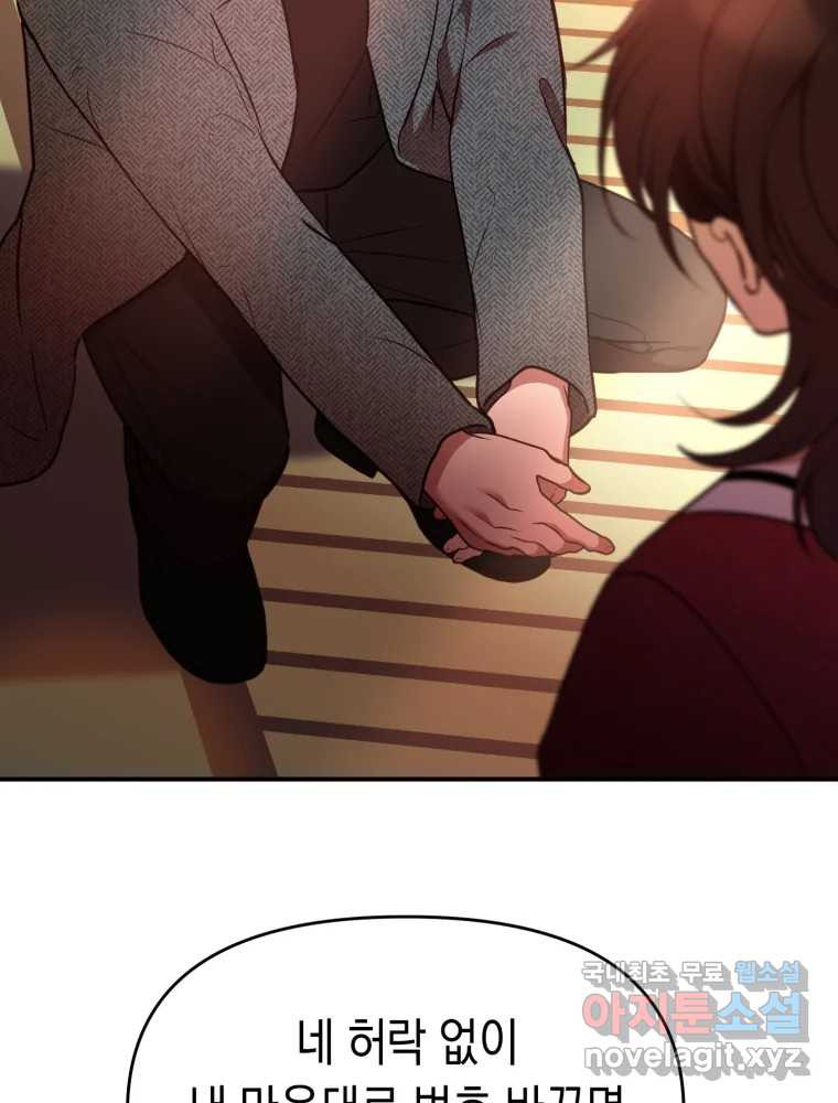 1659817621483yepffngl6f.jpeg