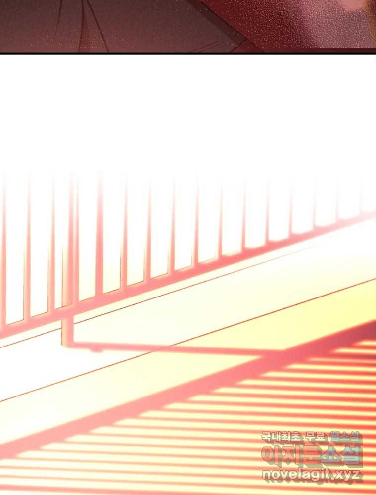 1659817639143ncq7bs6rbq.jpeg