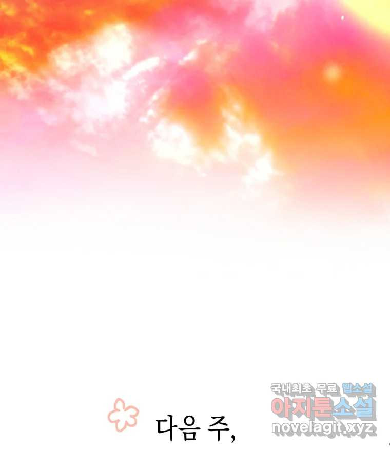 1659817639746sm2646866t.jpeg