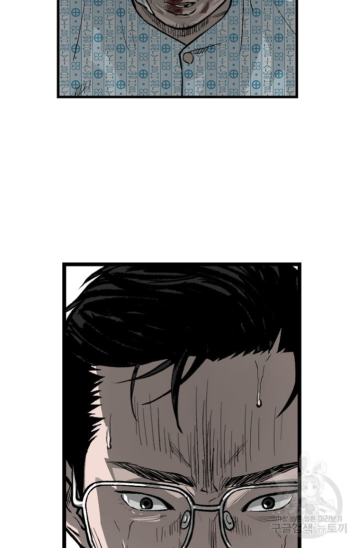 1659814279662hmgczggrd3c.jpeg