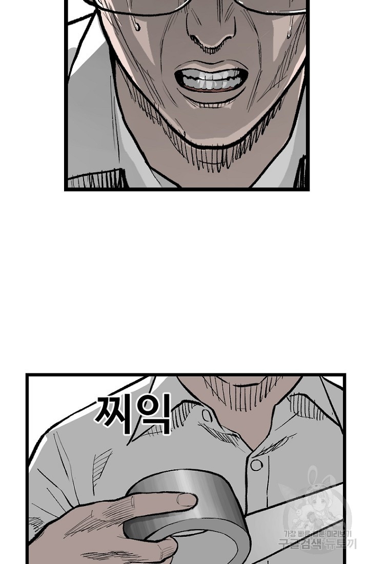 16598142838506yz0k0wkjkg.jpeg
