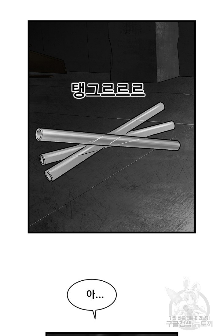 165981428622588l6g350hx.jpeg