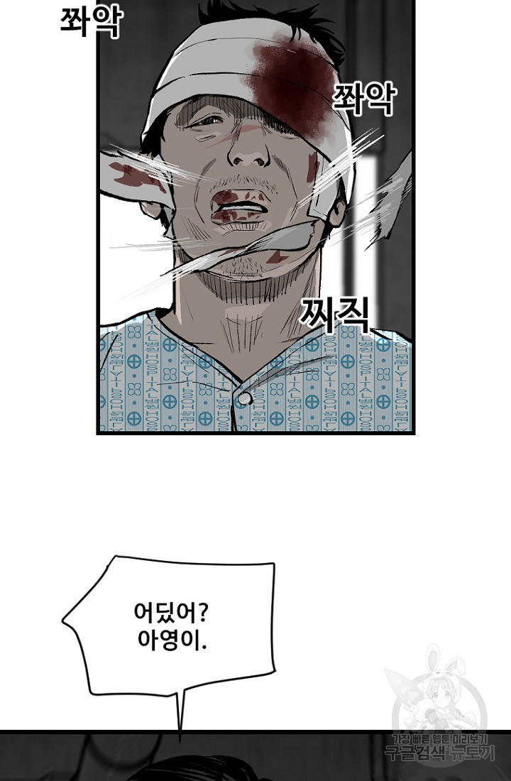 1659814286530d1mp48xwe2g.jpeg