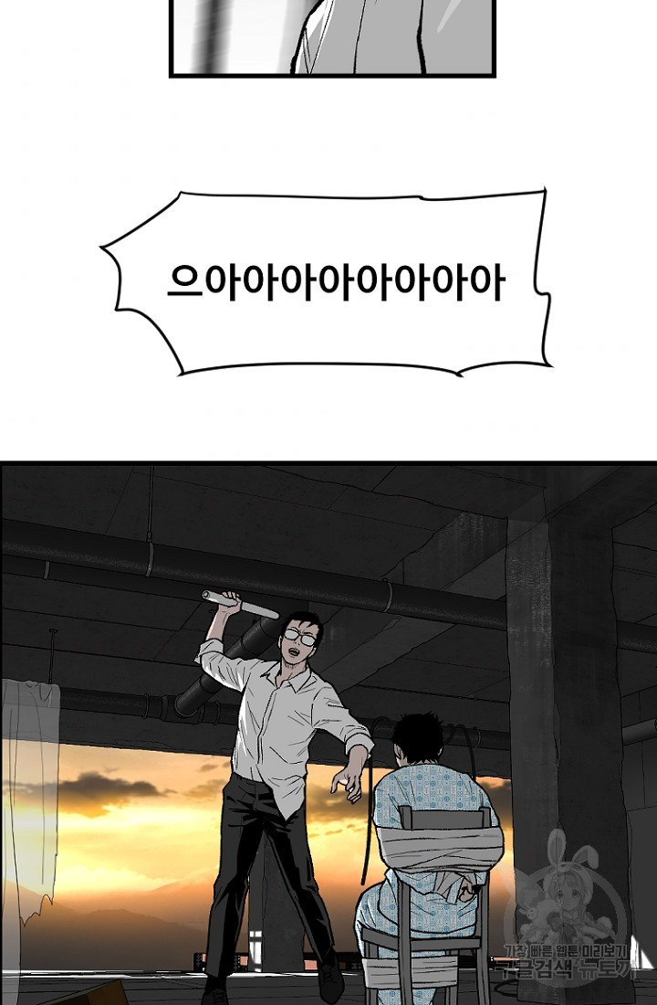 1659814289437smnzzoyt9t.jpeg