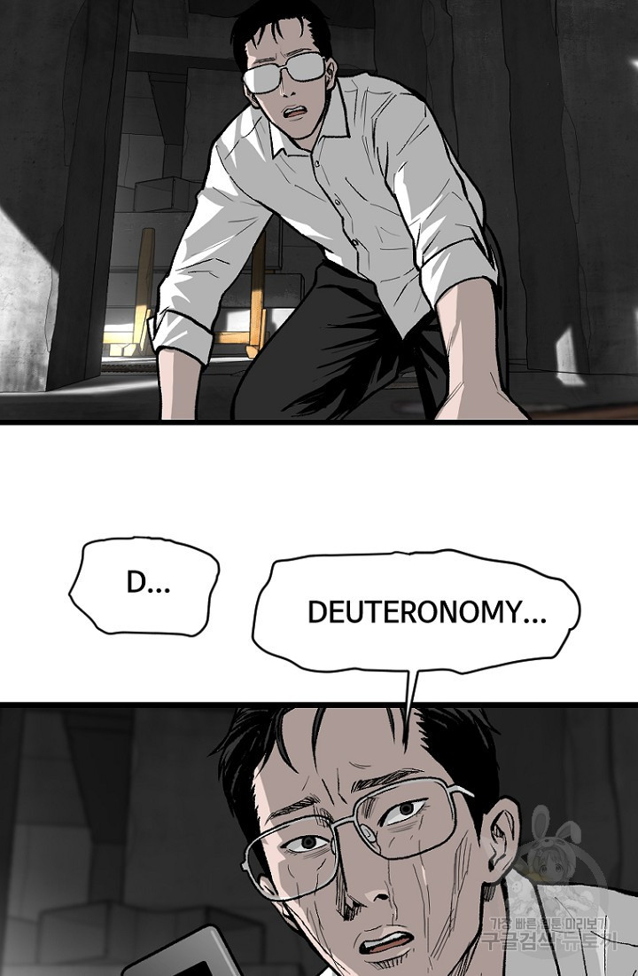 16598142931129dos0j2b3x.jpeg