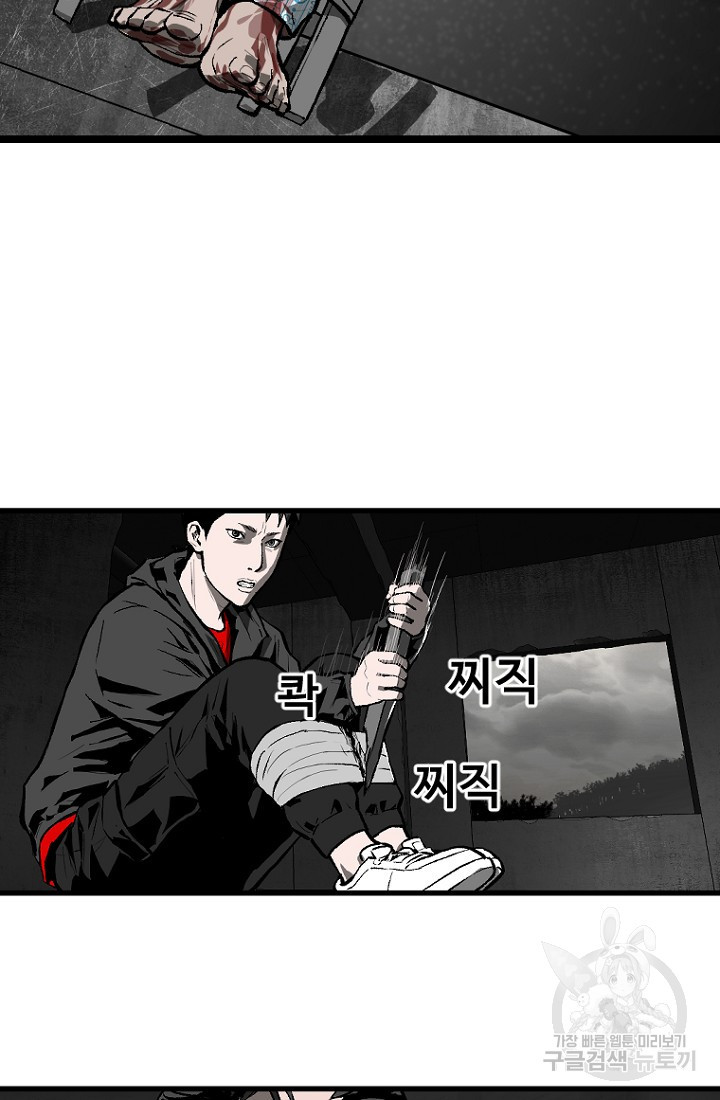 1659814463892pnxvy0ut3sc.jpeg