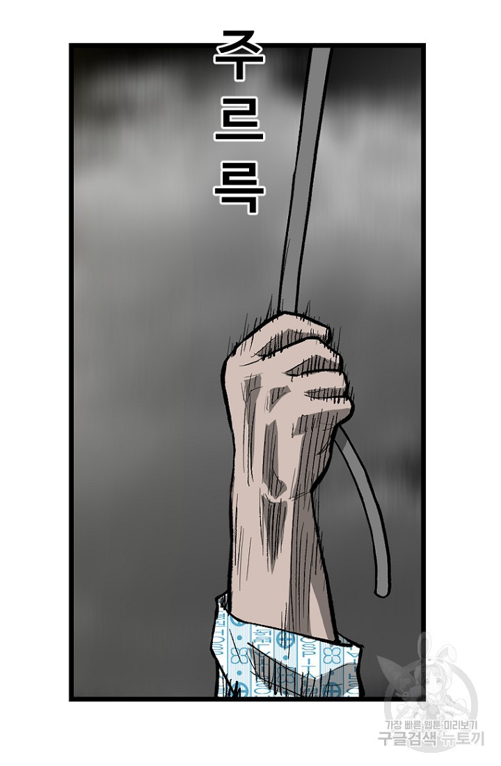 1659814465264ww7ab3en9w9.jpeg