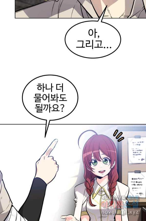 1659815124088jsdvrb7urjs.jpeg