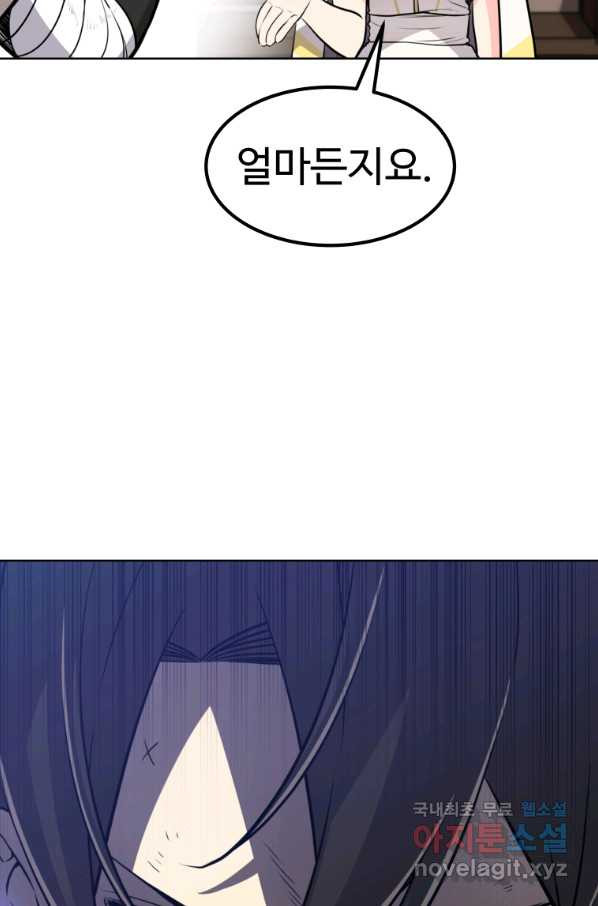 1659815124240jhmc54mtzqs.jpeg