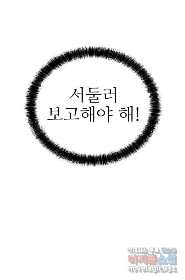 1659815126830qinawztusqe.jpeg
