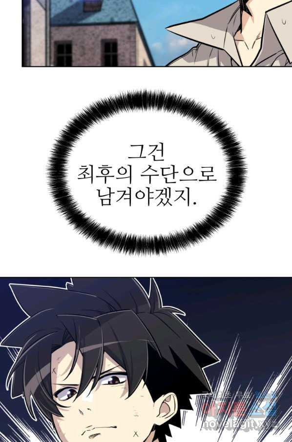 1659815128046nvqgrt3tr3b.jpeg