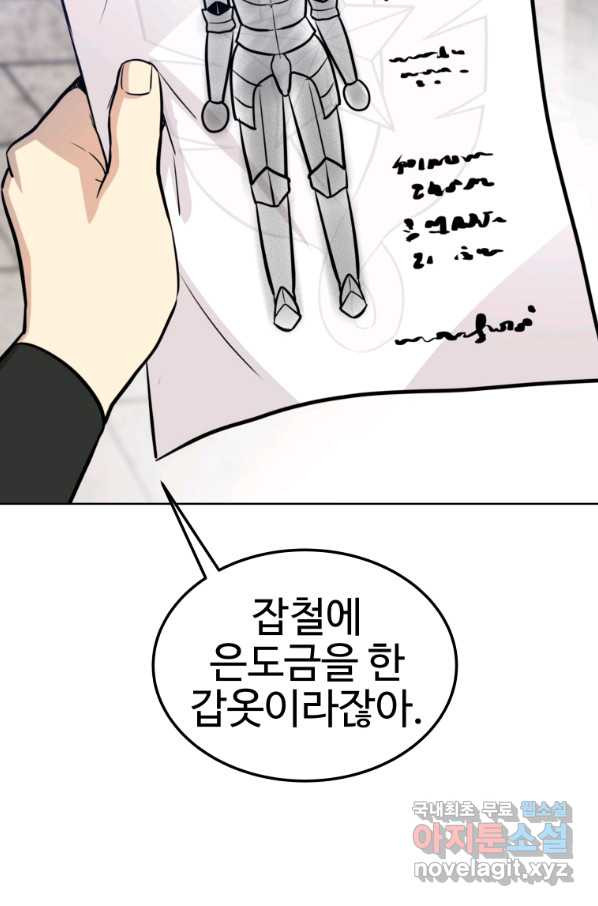 1659815130195eyggd7twjy.jpeg