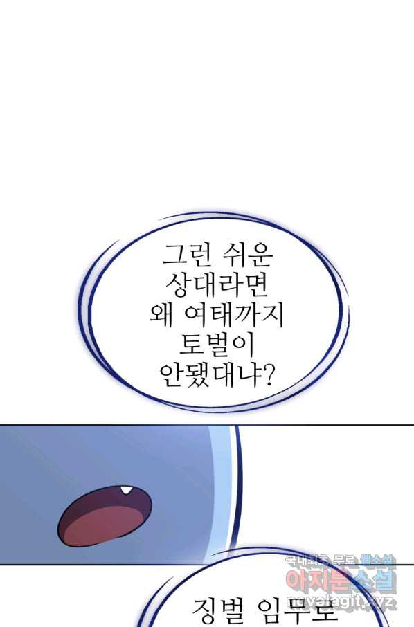 1659815130348dduxz12yv8w.jpeg