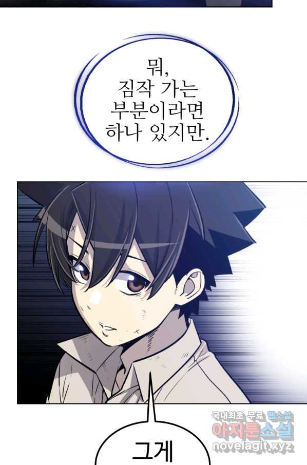 16598151363369unjysm5juf.jpeg