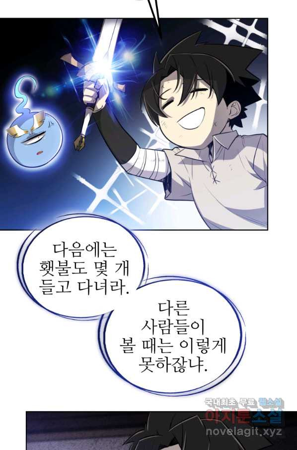 165981514048667by7nn25uc.jpeg
