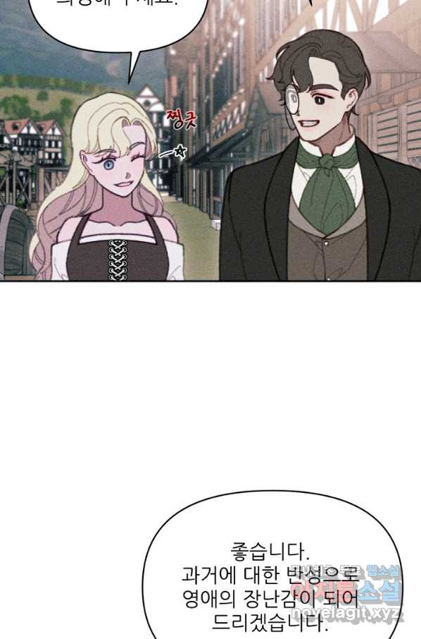 16599280074749v72mdy3s8h.jpeg