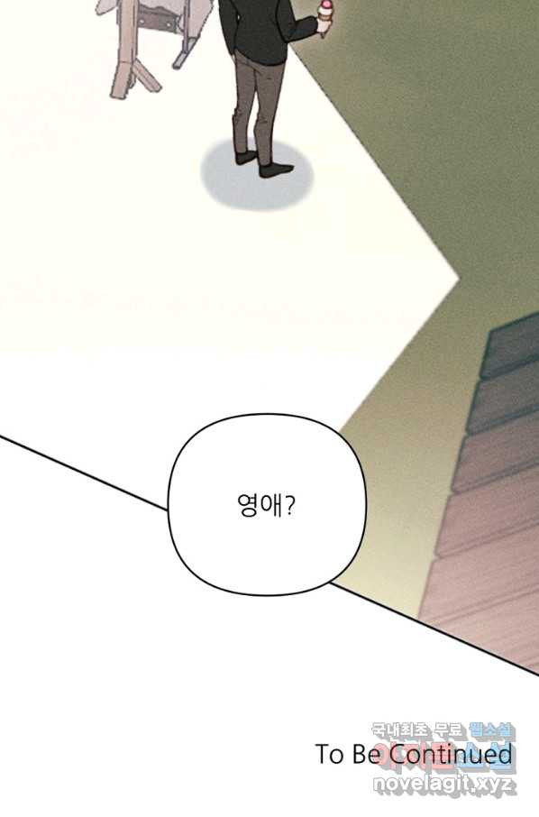 1659928010996diiiy7iu629.jpeg