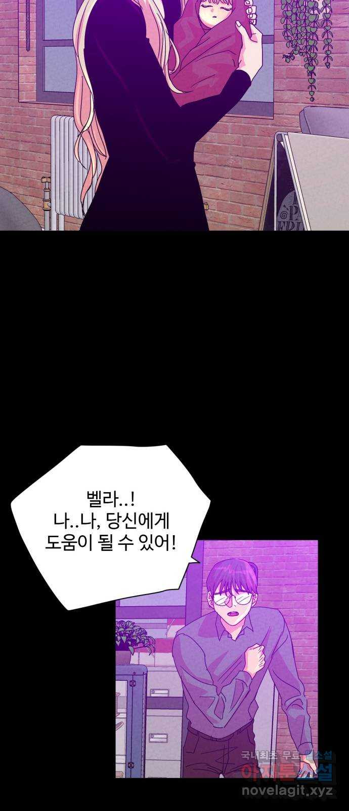 1660013874875erq28g3his.jpeg