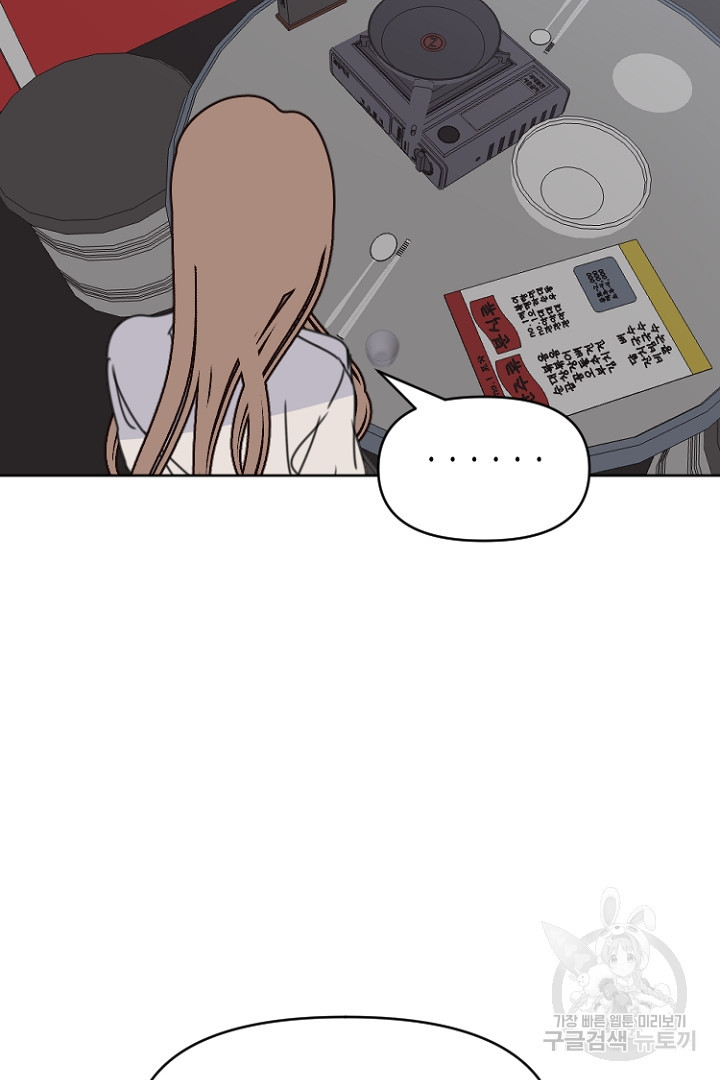 166196440986124eknfcvkzo.jpeg