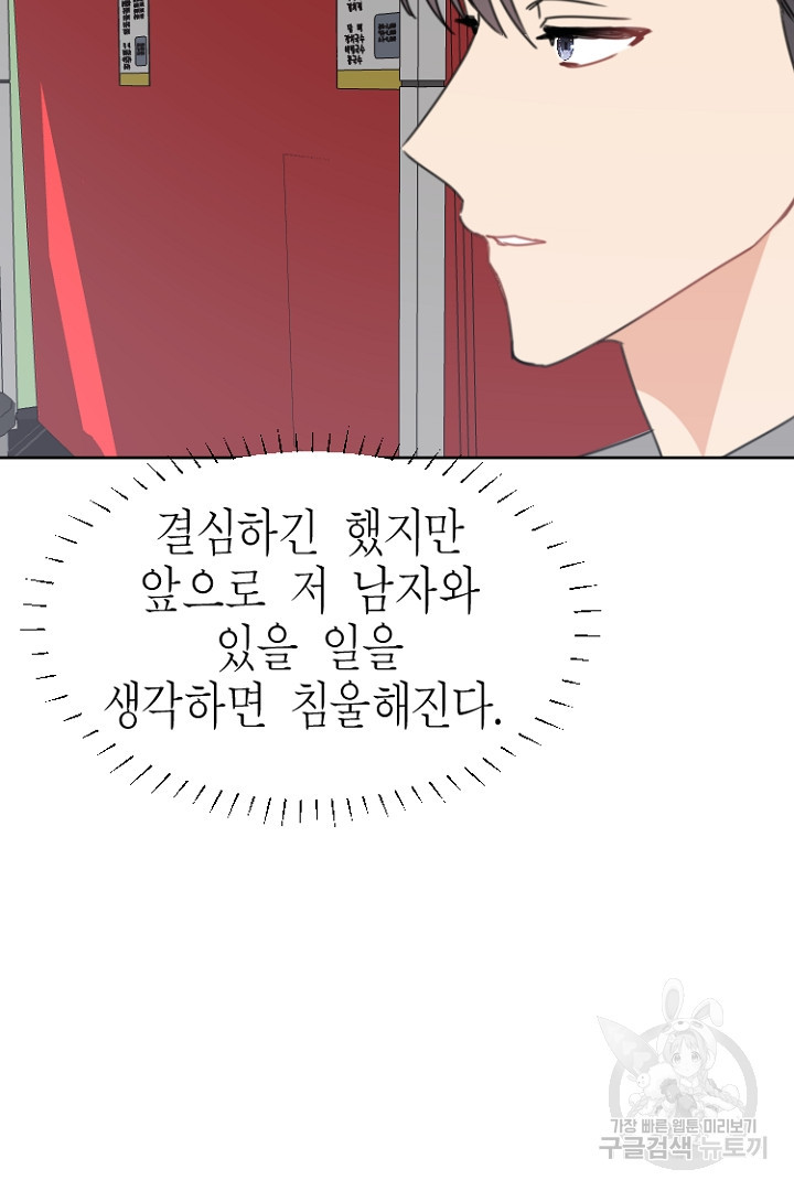 16619644103410eitf7zh15p.jpeg