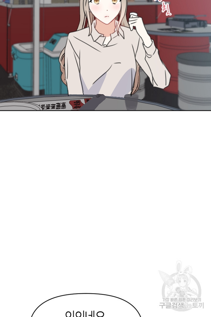 1661964414508b5rg4we2lsh.jpeg