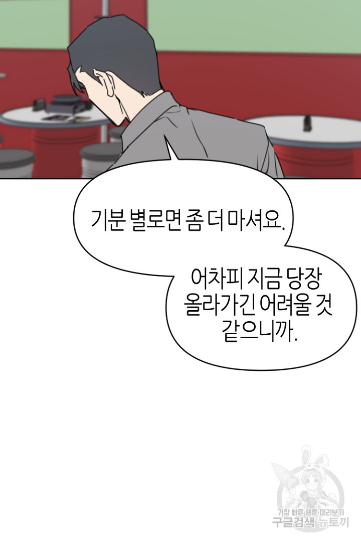 1661964416244d795pxkypic.jpeg