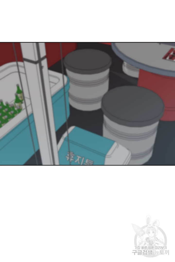 1661964416406scbh63d2ov.jpeg