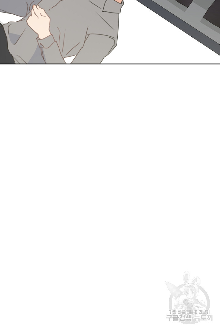 1661964417025x5756g5ctn.jpeg