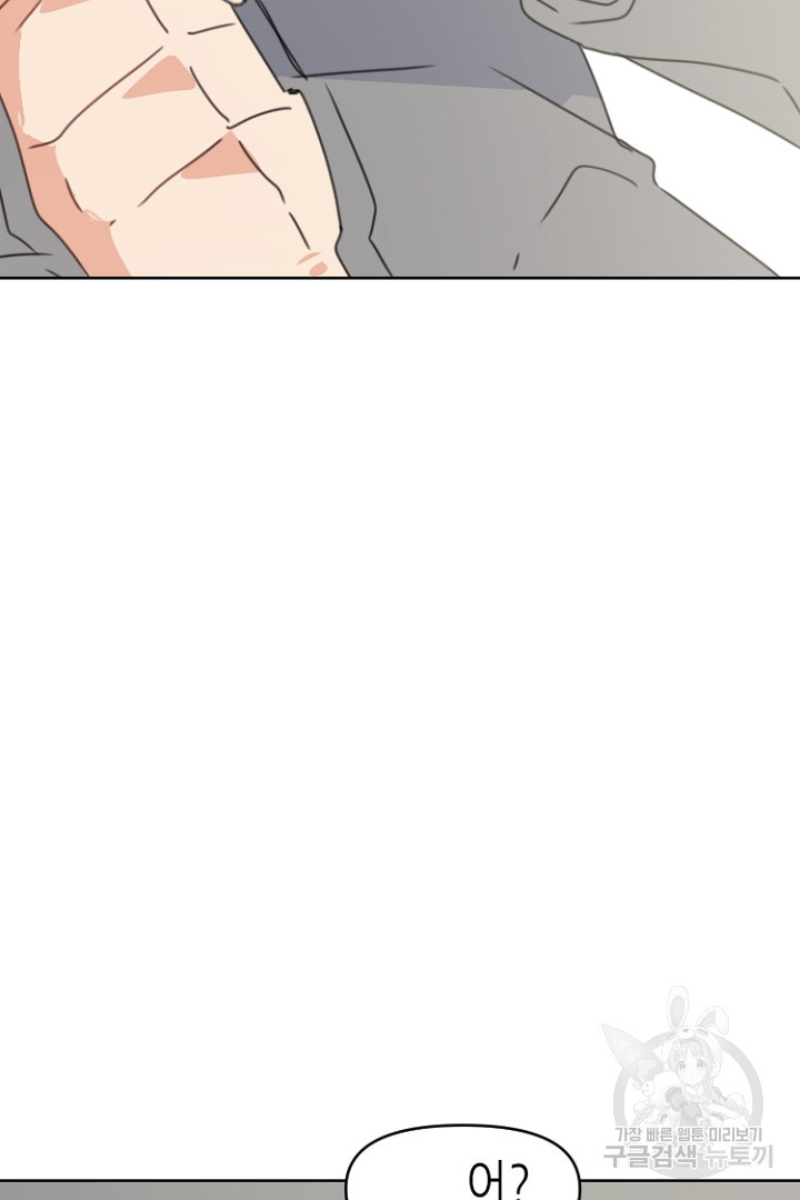 1661964438980npixdjyhel.jpeg