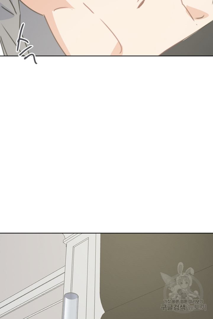 1661964442836b3or26yrbt.jpeg