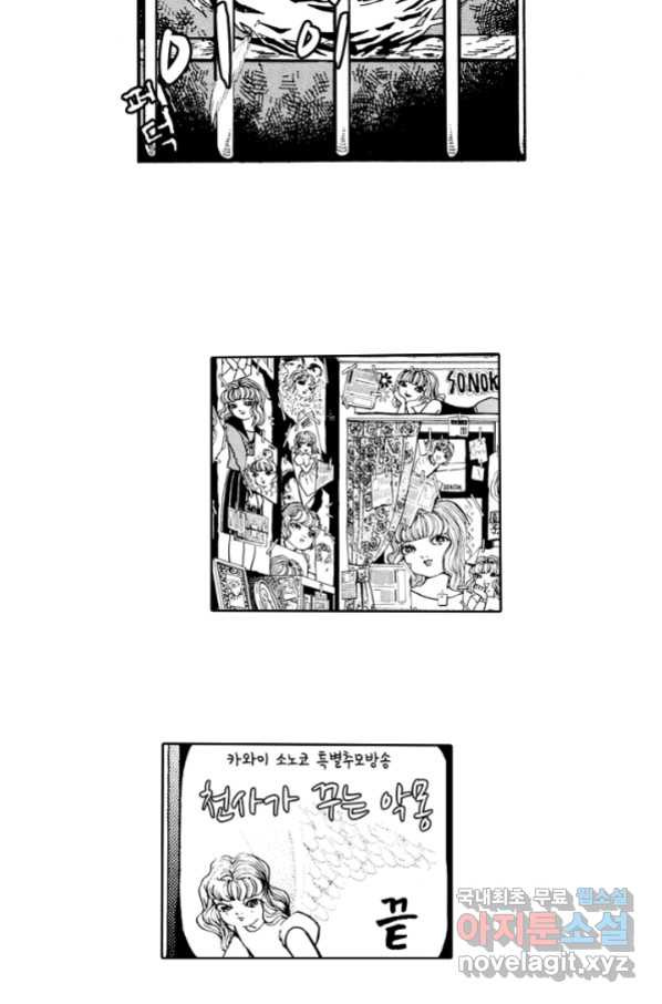 1661962818649sxg623w3e38.jpeg