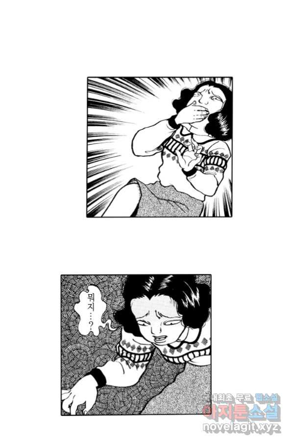 1661962823289sf33htfr1v8.jpeg