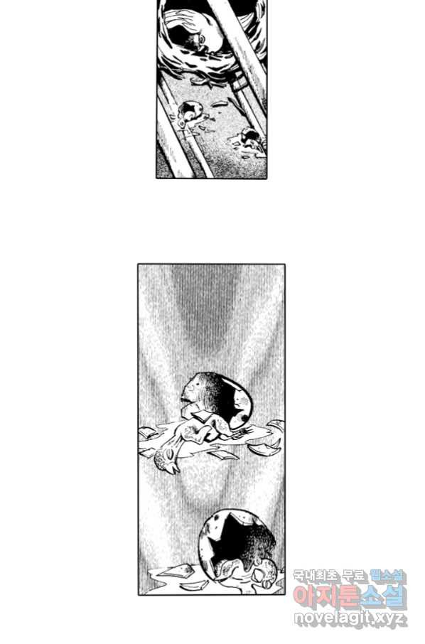 1661962823903shjaejl9bnl.jpeg