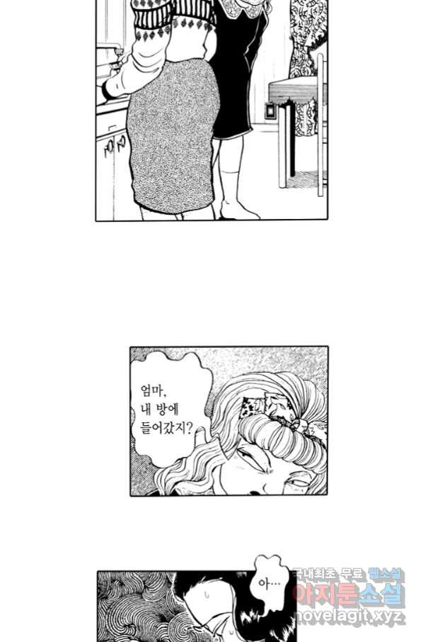 1661962824972bksfvewdca.jpeg