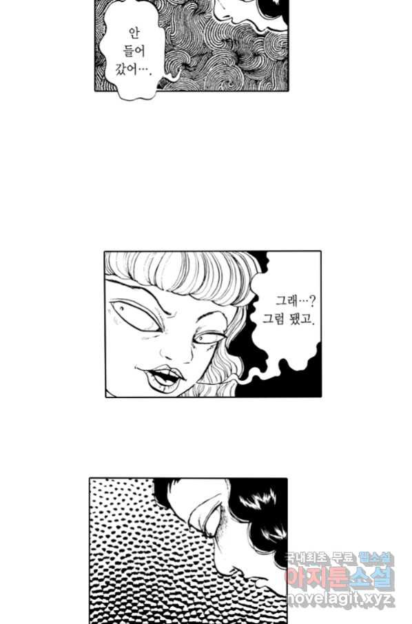 1661962825123gm38omh1wwb.jpeg