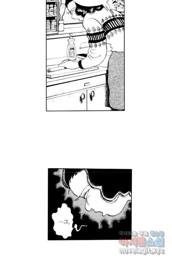 1661962825586dnp0acm04bu.jpeg