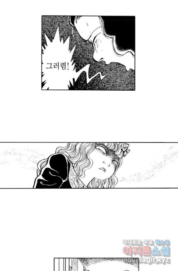 1661962825739yzui9uwlhhh.jpeg