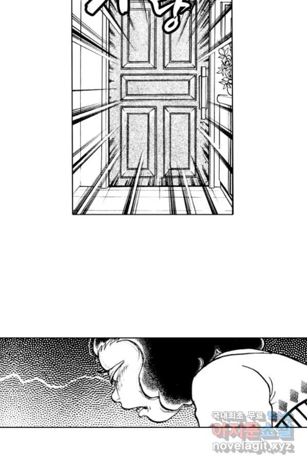 166196282604703eh14iqf9i.jpeg