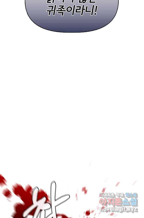 1661963788967clrburspkku.jpeg