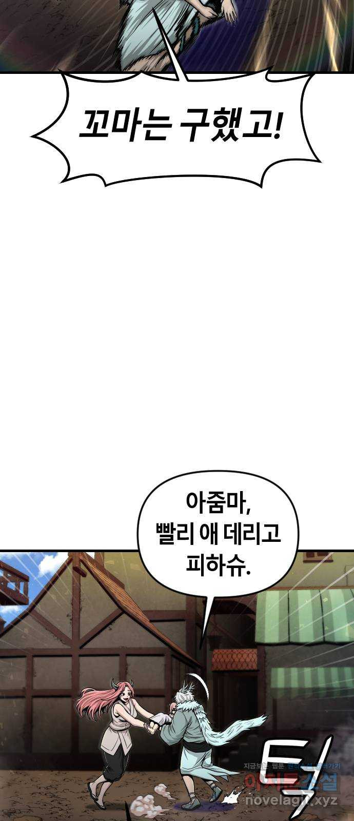 1661964912441znlg5eqcsw.jpeg