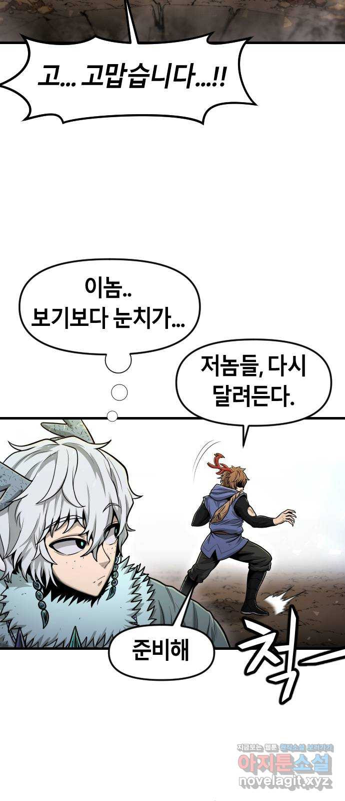 1661964912597m5srxhbgyu9.jpeg