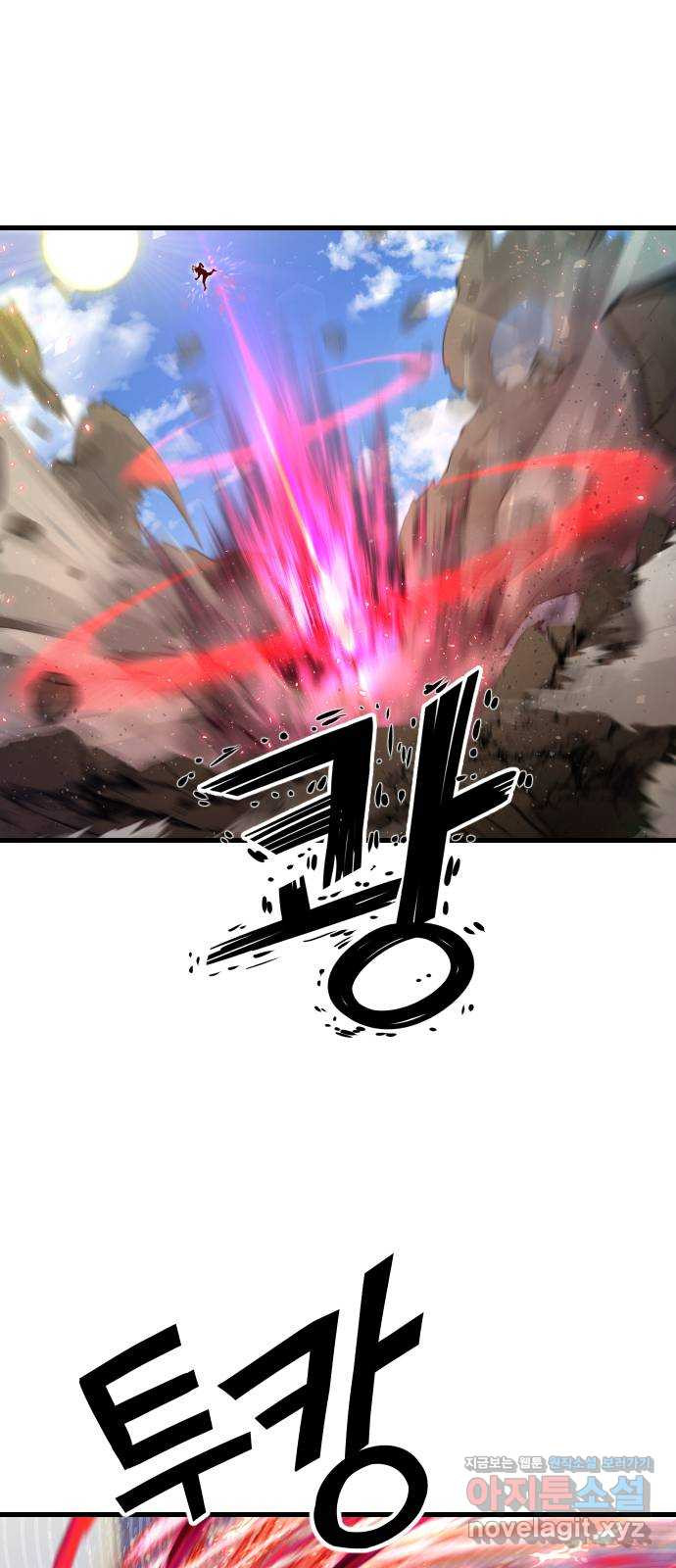1661964921762sgz53ux80ai.jpeg