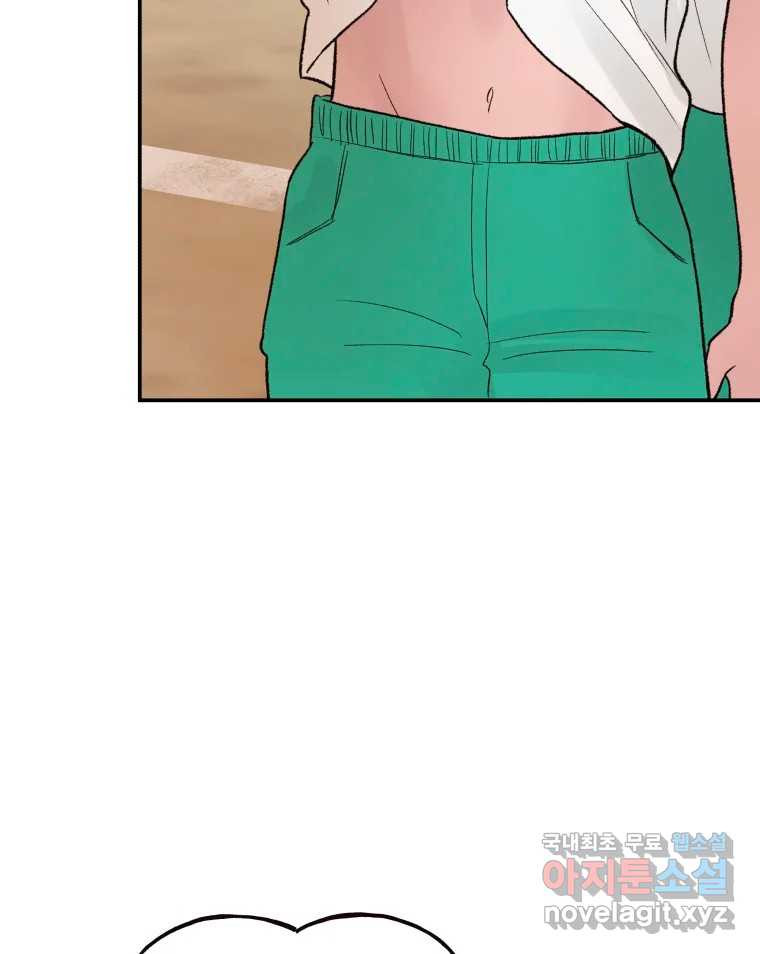 166196556146546977aqubps.jpeg