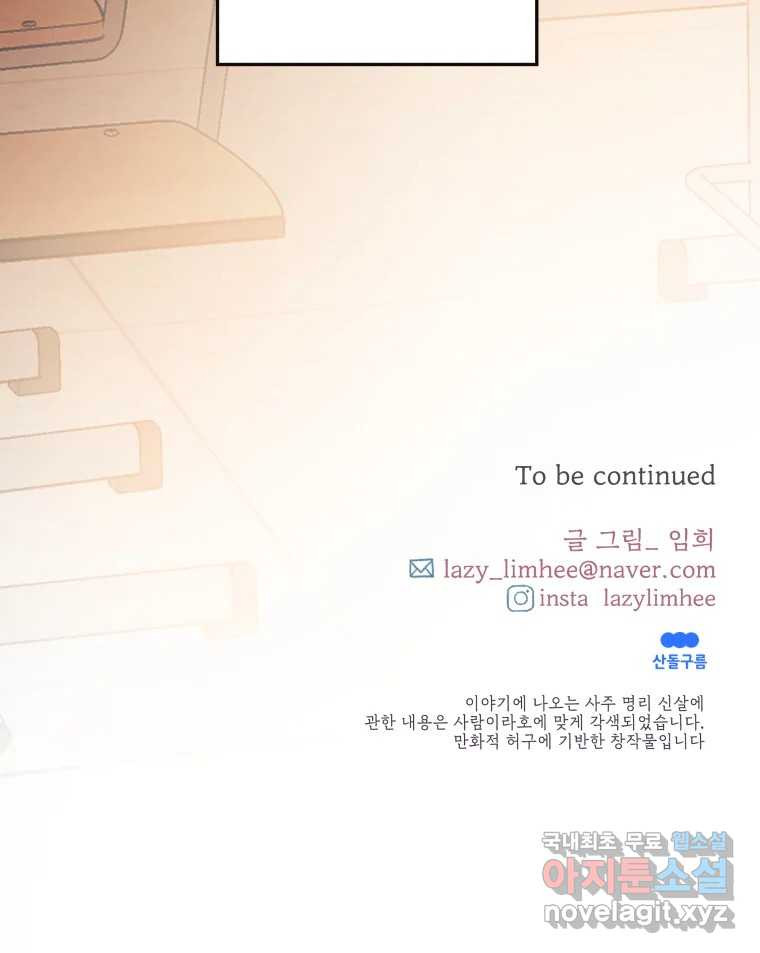 1661965588235xx7hx2o25ut.jpeg