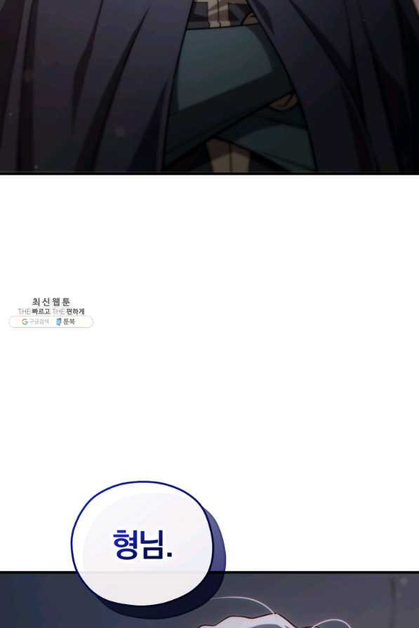 16619632811102po1onfg9nv.jpeg