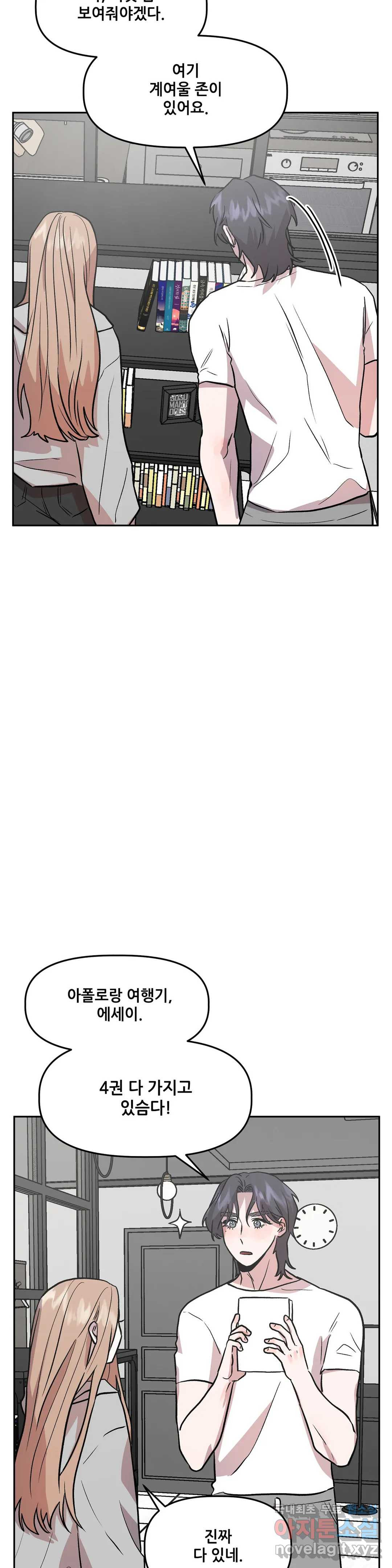 1661963260210zvvfvl8avp.jpeg
