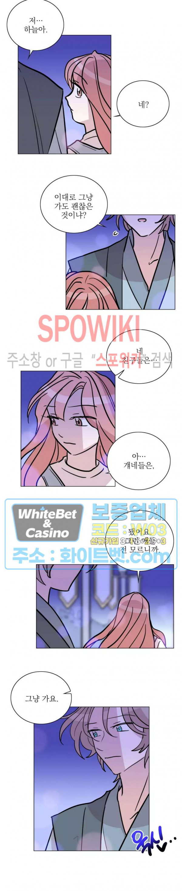 1661963426698uyju9lrw7j.jpg