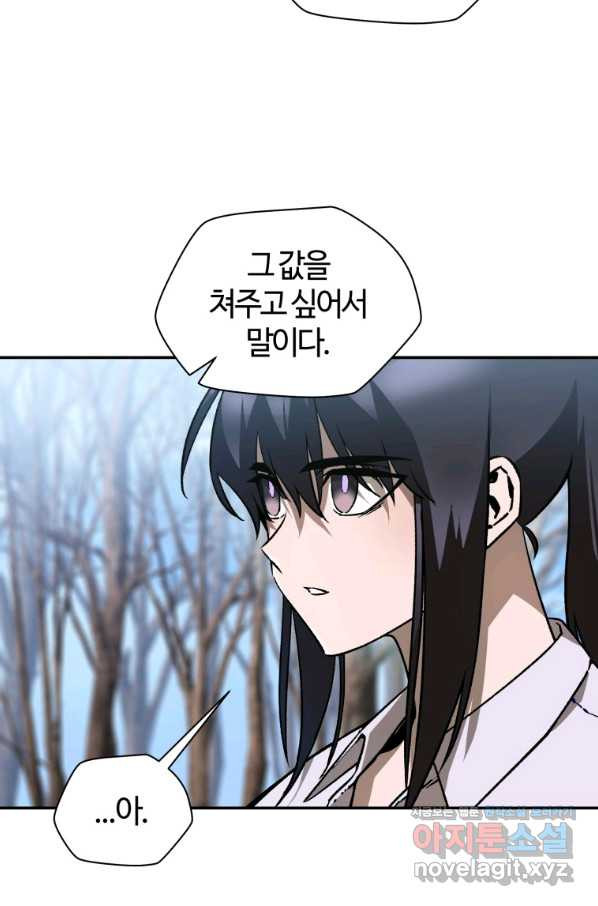 1662745976118f2xfwq5qwnp.jpeg