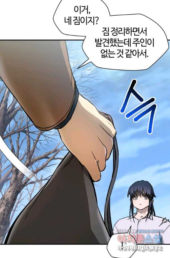 1662745976426cnfh19dcckm.jpeg