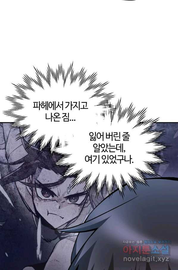 1662745976577zl2v13k3mnp.jpeg